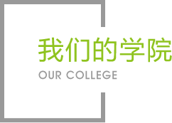 新葡萄88833官网amg