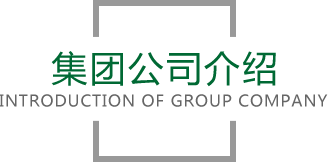 新葡萄88833官网amg