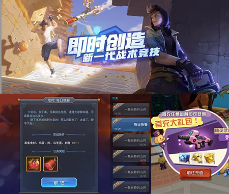 新葡萄88833官网amgUI设计