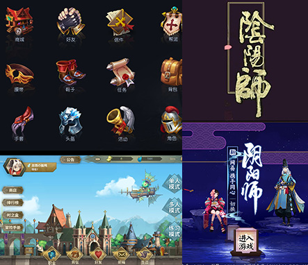 新葡萄88833官网amgUI设计