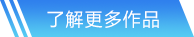 新葡萄88833官网amg官方网站入口