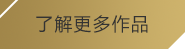 (新葡萄88833官网amg)