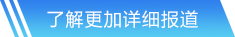 新葡萄88833官网amg官方网站入口