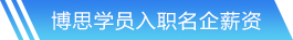 新葡萄88833官网amg官方网站入口