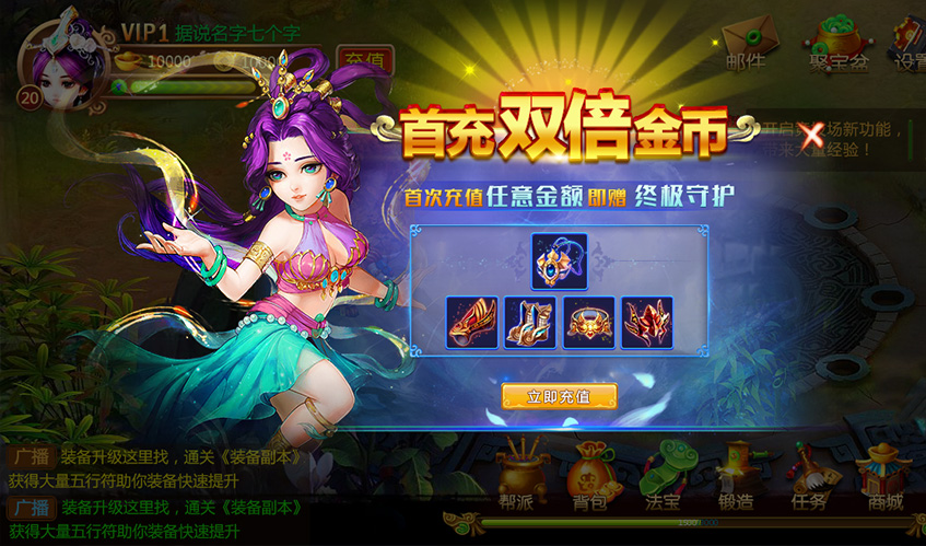 新葡萄88833官网amgUI设计