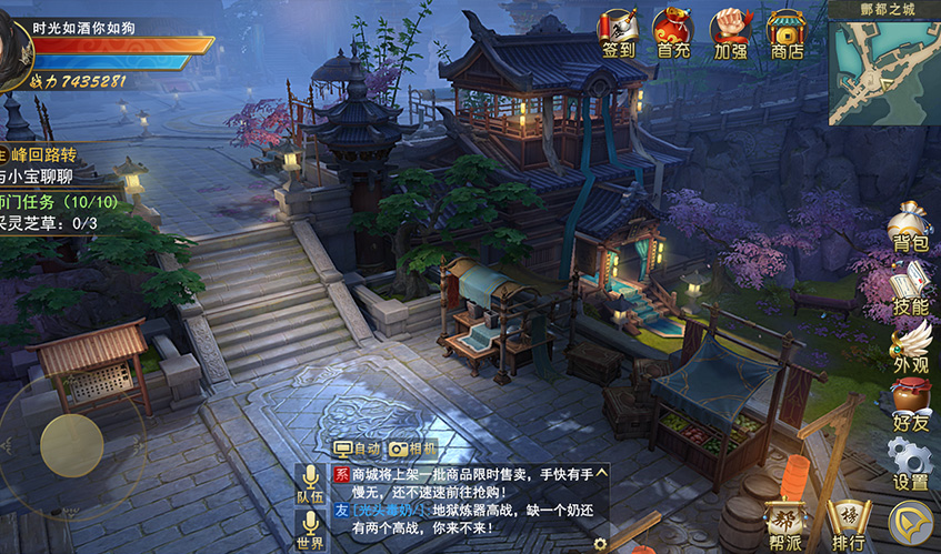 新葡萄88833官网amgUI设计